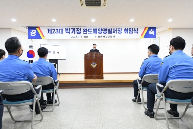 23.01.27 �ϵ��ذ�, ��23�� �ڱ��� �ϵ��ؾ�������� ����(������ �ž��).jpg.JPG