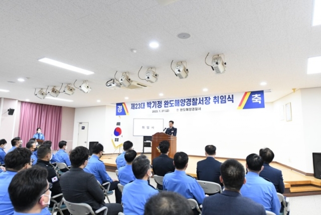 23.01.27 �ϵ��ذ�, ��23�� �ڱ��� �ϵ��ؾ�������� ����(������ �ž��).jpg (2).JPG