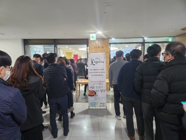 ��ϵ� ������ ��ġ, ��ϵ�û ���� ��� �ö� ����1.jpg