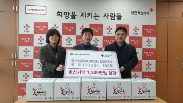 ���Ѱ��ȸ �����ȸ, �̿����� �Ŀ���ǰ ��Ź ����.jpg