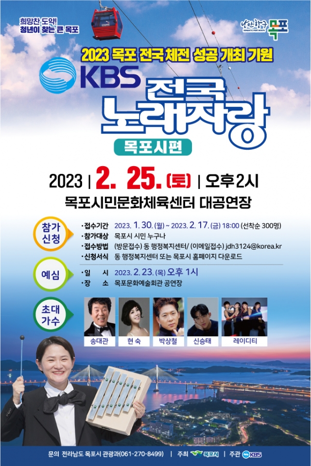 3.������~�� ���� �뷡�ڶ� �������� ������.jpg