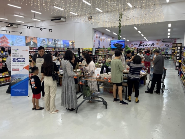 �ϵ���, ����� ��Ƽ�ȿ��� '���깰 ������' ���� (3).jpg