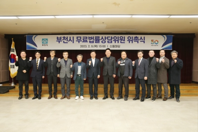 1. ��õ�� �����������ȸ ���˽�.JPG