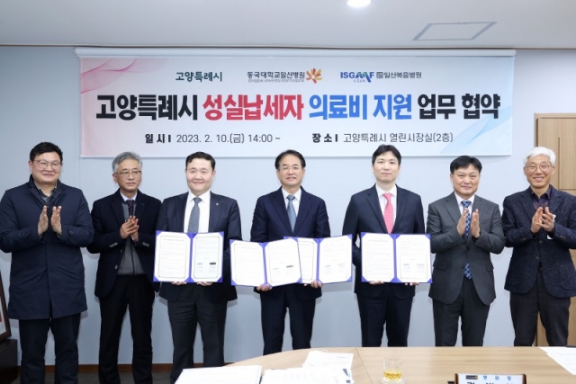 1.����Ư�ʽ�, ���ǳ����ڿ��� �Ƿ�� ��� ���� �ش� (1).jpg