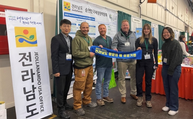 ��õ�����������ڶ�ȸ �� ȫ��- Ķ�����Ͼ� �������� ����ȸ.jpg