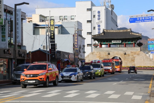 �ҹ溻�� �����ڷ� ����(�ҹ����� �纸�ϼ���).JPG