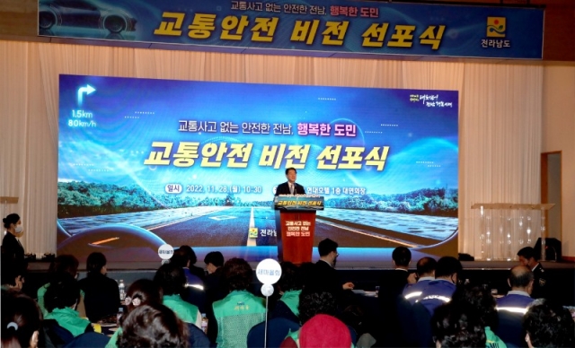 ���� ������� ���� ������(221128)2.jpg