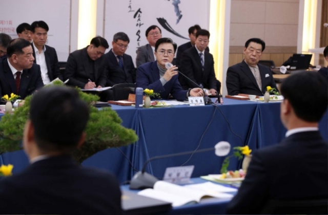 ��������ȸ�� 4.jpg