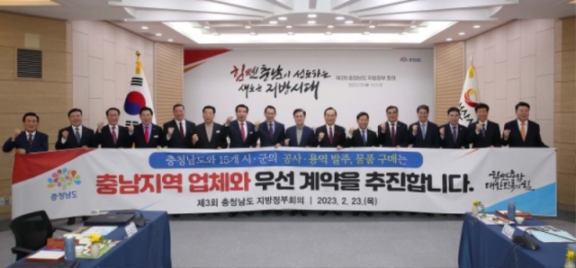 ��������ȸ�� 3(������ü ������ ����).jpg