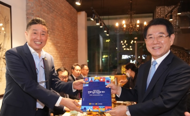 ��Ʈ�� ȣġ�� ����ȸ ���� �����(��) ���� �������� ��û�� ����5.jpg