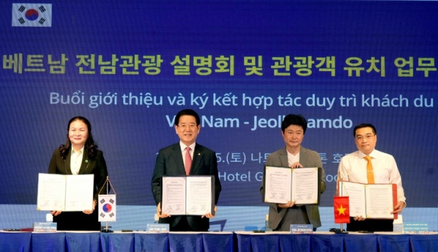 ��Ʈ�� ��Ʈ�� �������� ����ȸ �� ������ ��ġ �������� ü��(230225)1.jpg