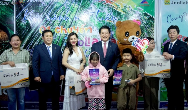 ��Ʈ�� ��Ʈ�� ���������� Ʈ������Ʈ�� ������ ������(230225)5.jpg