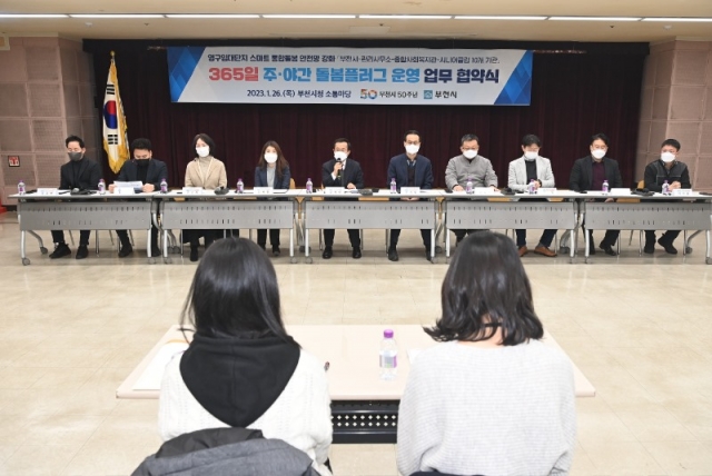 1-2. ��365�� �֡��߰� �����÷��� � �ý��� ���࡯ �����.JPG