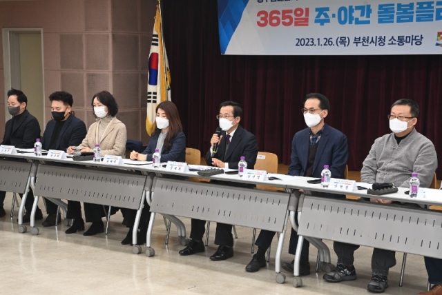 1-1. ��365�� �֡��߰� �����÷��� � �ý��� ���࡯ �����.JPG