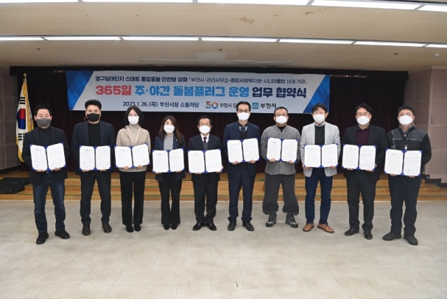 1-3. 10�� ��� ���������� ����Կ�.JPG