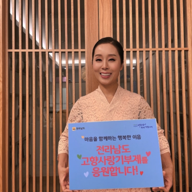 ������ �ھָ� ����������� ����1.JPG