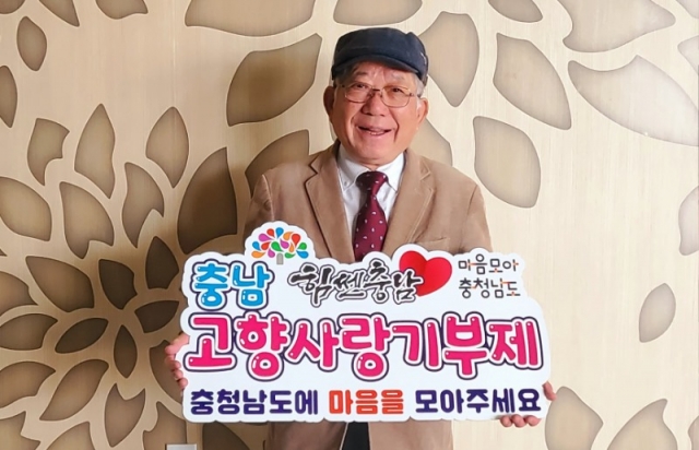 ������ ���� �泲 ����������� ����.jpg