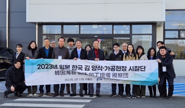 2.�Ϻ� ����� 5�� ��ü, ���� �� �������� �湮.jpg