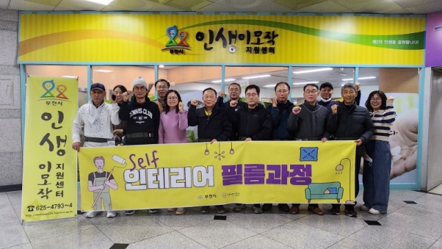 6-1. �������׸��� ������ ��ü ����Կ� .jpg