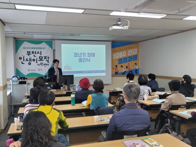 6-4. 5060 �ǰ���Ī ���� ���.jpg