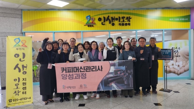 6-3. Ŀ�ǸӽŰ����� 2�� ������ ��ü����.jpg