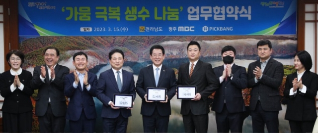 ���� �غ� �������� ��������2.jpg