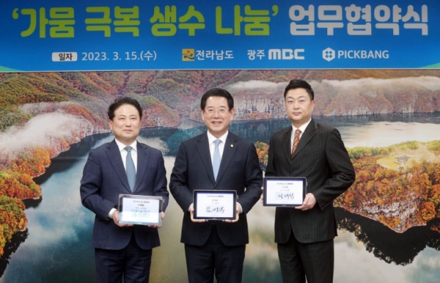 ���� �غ� �������� ��������1.jpg