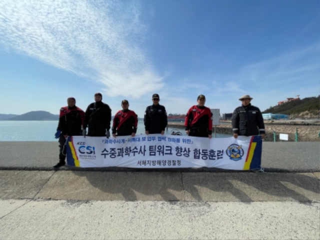 220317�����ذ�û, ���߰��� ���翪�� ��ȭ �յ��Ʒ� �ǽ� (4).jpeg