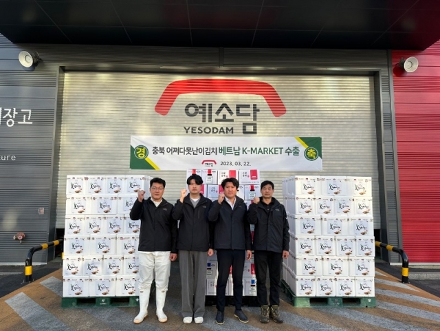 ��� ��¼�� ������ ��ġ ��Ʈ�� ���� ����.jpg