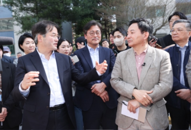 (23.3.21.) ����� ��������, ���� �ϻ�ŵ��� ���� ���� (5).jpg