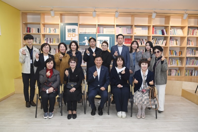 1-1. ������ ��õ������ ���� 23�� ����(�)����� �������ԡ��� �湮�� ���� �簢���� �ؼ� ����� ����ϱ� ���� ���� ��ȭ�� ������. ����Կ� ���.jpg