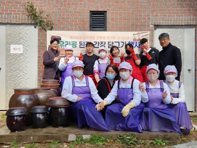 �츮�� ���尣�� ��ױ� 2.jpg