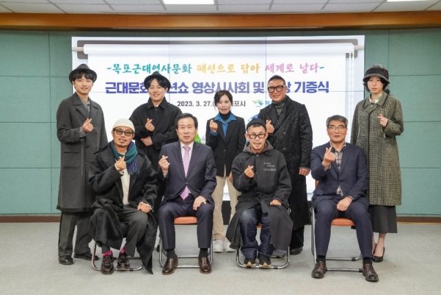 2.������, �ٴ��м� ���� �û�ȸ�� �ǻ� ������ ����.JPG