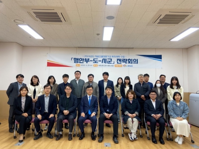 ����Ҹ������� ����ȸ�� 3(��ü).jpg