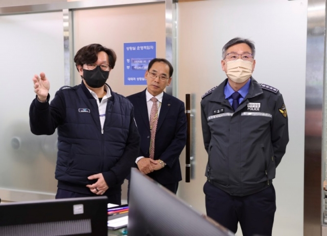 ������ �ؾ����û���� ��õ���� ���׷� ��Ȳ���� �湮 ����ڷκ��� ������ ��� �ִ�. (2).jpg