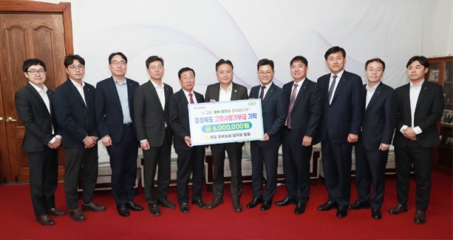 ��� ��ϳ��� ������ ��������α� ��Ź��(���¸��� 3.30)1.JPG