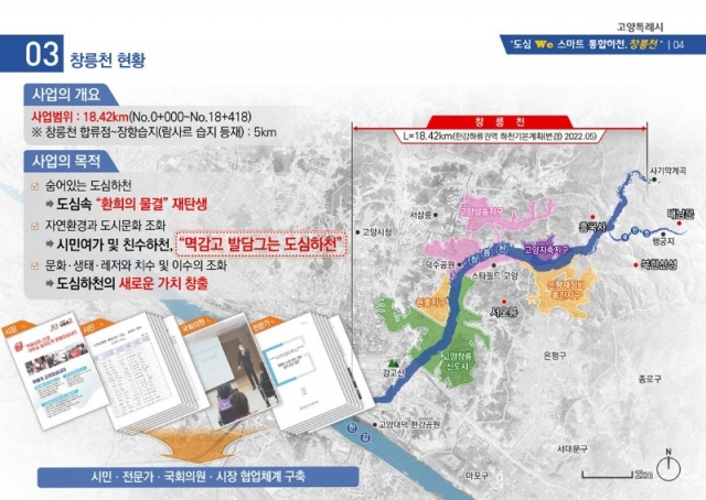 1.â��õ ������õ ��� �ڹ��� ��� (6).jpg