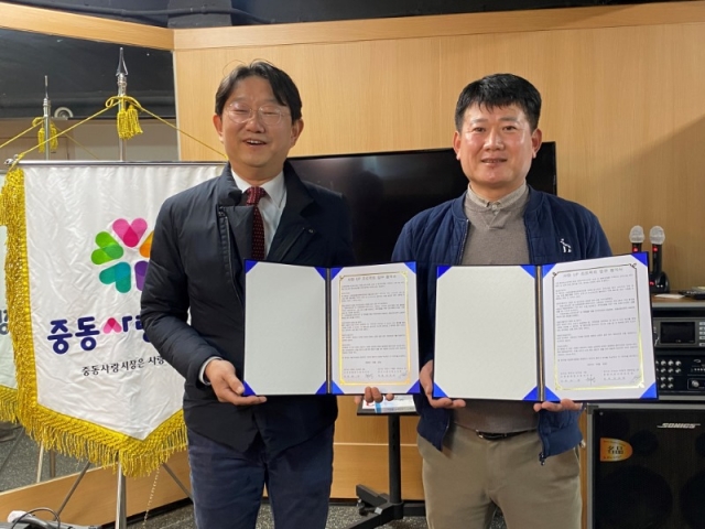 2-1. ����� ���(���ʺ��� �ֿ� ���ߵ����ջ�ȸ��������, ���� �ߵ�������� ����ȸ��).jpg