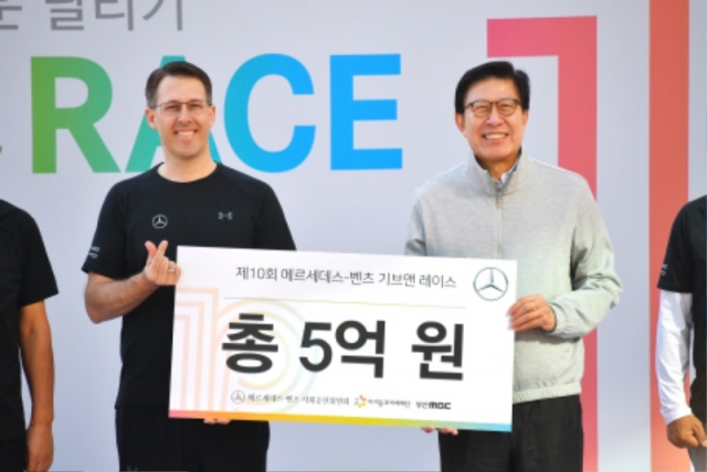 20230402 ��10ȸ ���ط��̽� ��ȸ�� �� ��α� ���޽�(������) 02.jpg