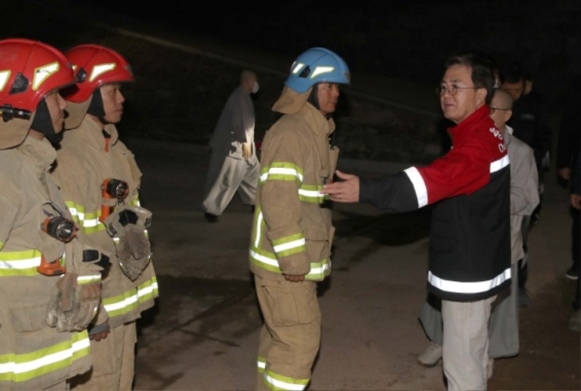 ����� �湮.jpg