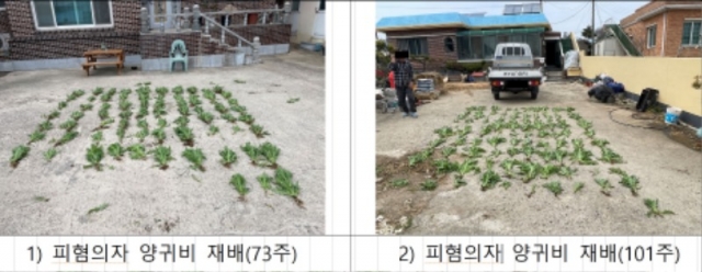 22�� 4�� �������� ���� �� ȭ�� ����� ��� ��ͺ� ����(108��).jpg