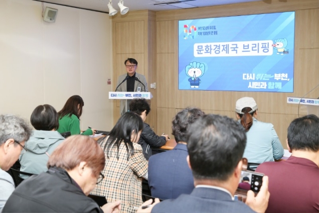 2. ���ø� ��ȭ���������� 4�� ���� �긮���� ���� ��ȭ���������� �������� ����� ���� �����ϰ� �ִ�.jpg