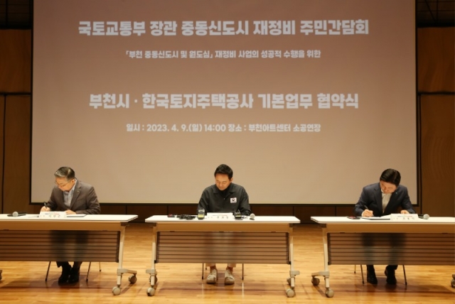 2.������ ��õ����(������)�� ������ �ѱ��������ð��� ����(����)�� ���༭�� �����ϰ� �ִ�.JPG