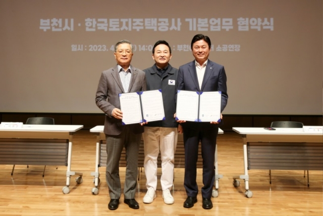 1.������ �ѱ��������ð��� ����(����), ����� ���䱳��� ���(���), ������ ��õ����(������)�� ���༭�� ��� ����Կ��ϰ� �ִ�.JPG