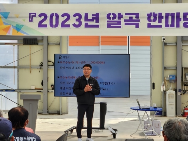 ���� ���- �˰�����չ���2.jpg