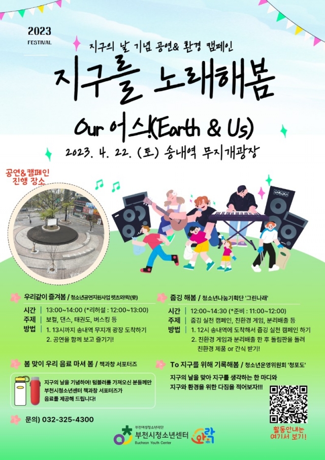 2. ��� ������.jpg