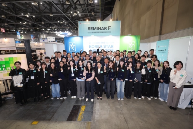 ������ ���� 18�� ����17ȸ ���ѹα� ��Ű¡ ���� �û�Ŀ��� �ֽ�ȸ�� �ſ��Ǿ���, �������Ǿؿ����� ��õ������� �����ߴ�.JPG