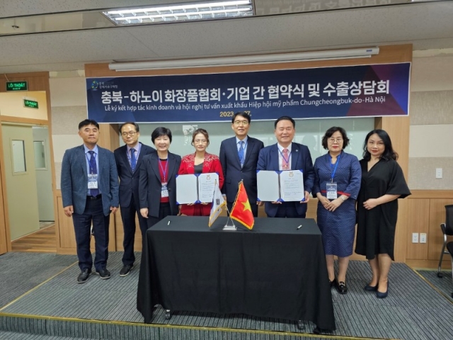 ��ϰ���û, �ƽþƱǿ� ����ü�� �������� ���⡤������ġ Ȱ��ȭ ����(��ϵ� �ϳ��� ȭ��ǰ��ȸ �����).jpg