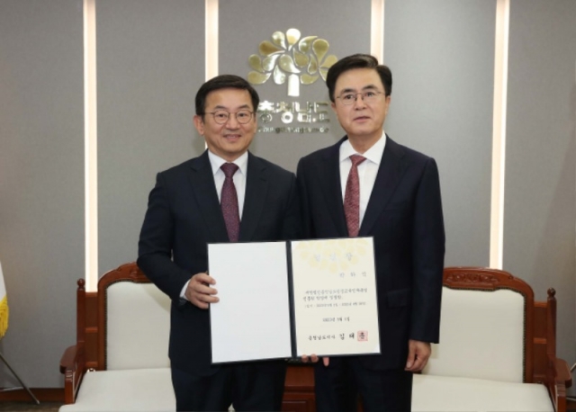 ���Ͻ� �泲���������������������� �Ӹ�.jpg