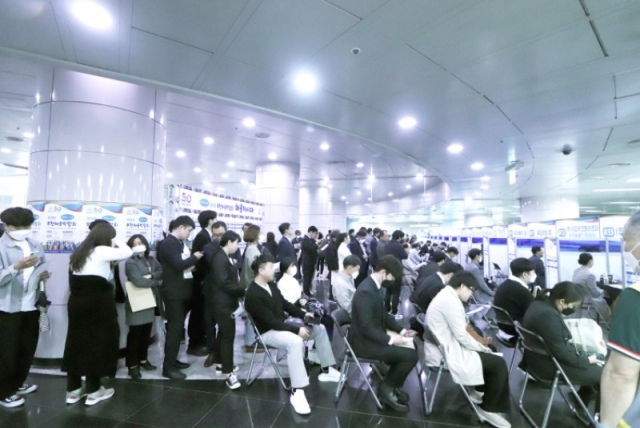 1-1. 2023 ��õä��ڶ�ȸ�� ��������� 3õ�� ���� �湮�� ��Ȳ���� ���ֵƴ�.jpg